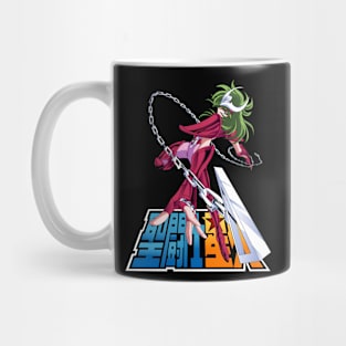 Andromeda Mug